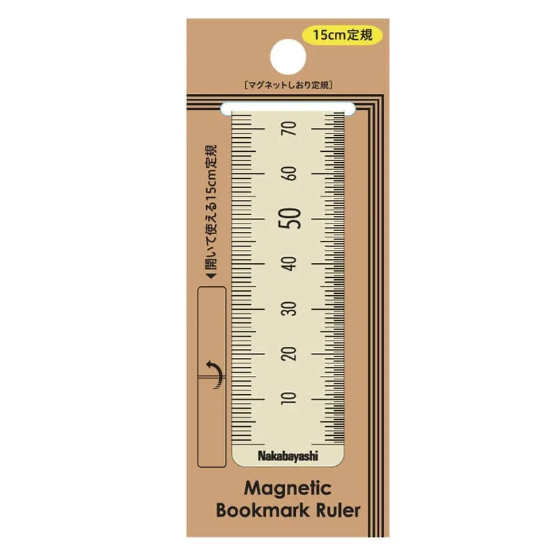 Magnetinis knygos skirtukas-liniuotė S-15cm-dramblio kaulo spalvos DBR-SW