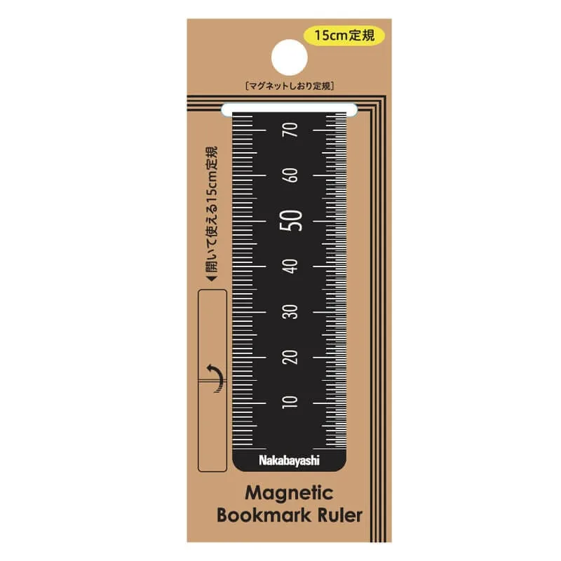 Magnetinis knygos skirtukas-liniuotė S-15cm-juoda DBR-SD