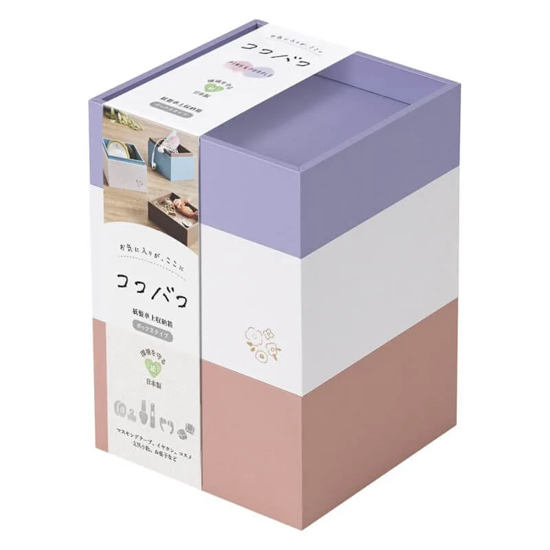 Dėklas kanceliarinėms priemonėms „Kokobako” 3 dalių KBK-101-PI