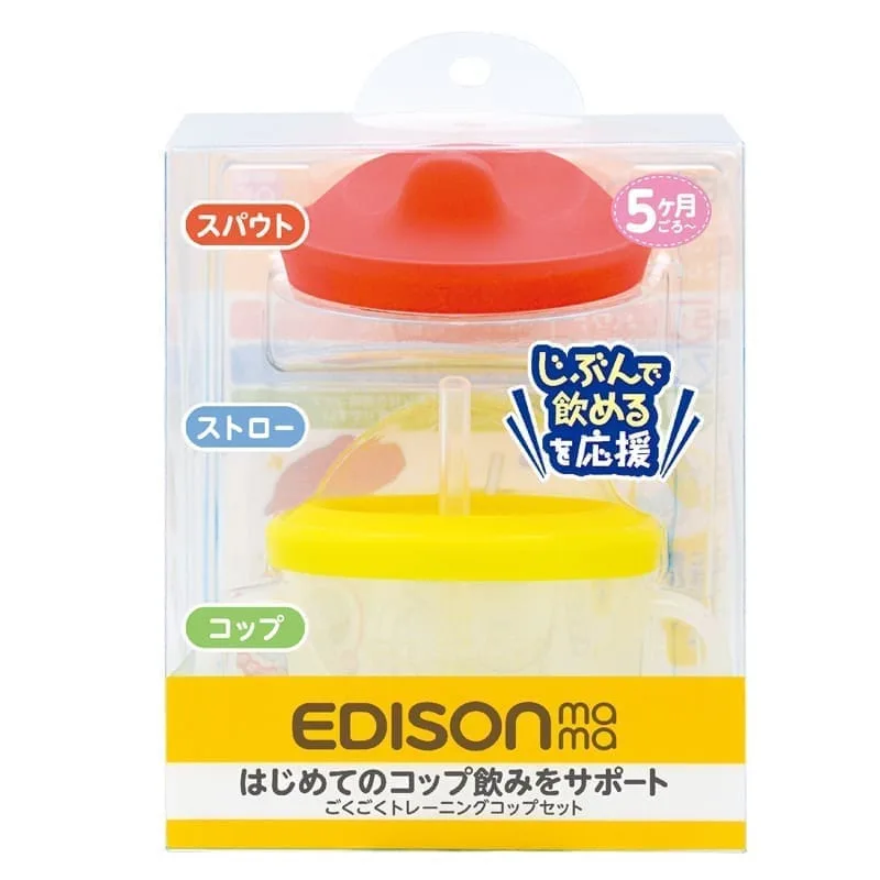 Mokomasis puodelis EDISONmama „Trys viename snapelis šiaudelis puodelis” nuo 5 mėn KJ508