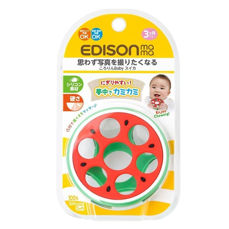 Itin lengvai sugriebiamas kramtukas kūdikiams EDISONmama Fruit „Arbūzas-kamuoliukas” nuo 3 mėn KJ4260