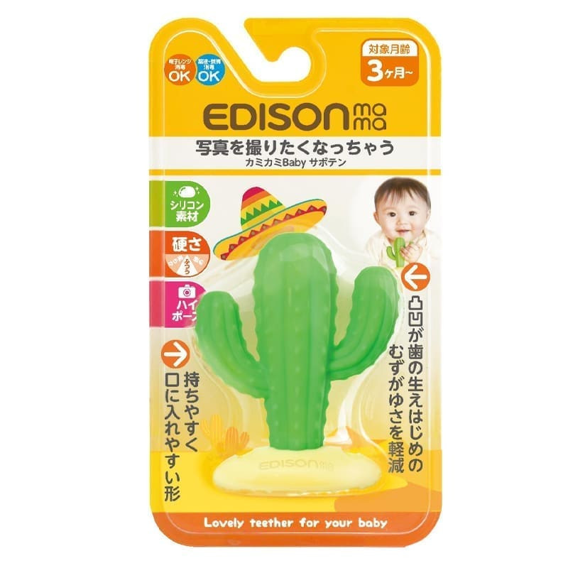 Kramtukas kūdikiams EDISONmama „Kaktusas” nuo 3 mėn KJ4263