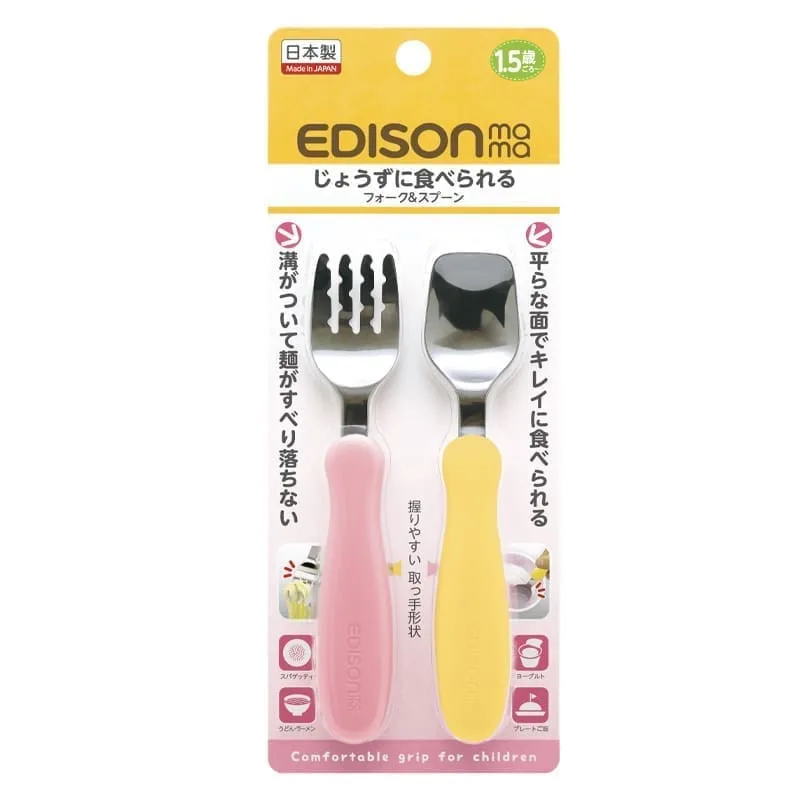 Stalo įrankiai EDISONmama nuo 18 mėn MANGO/PEACH KJ2831