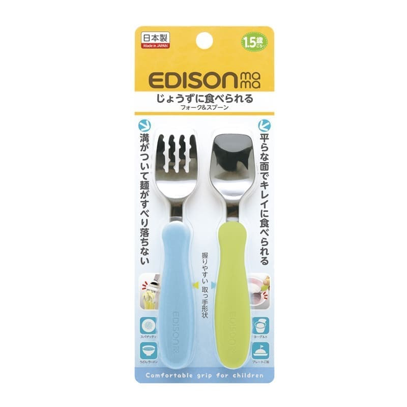 Stalo įrankiai EDISONmama nuo 18 mėn KIWI/SKY KJ2832