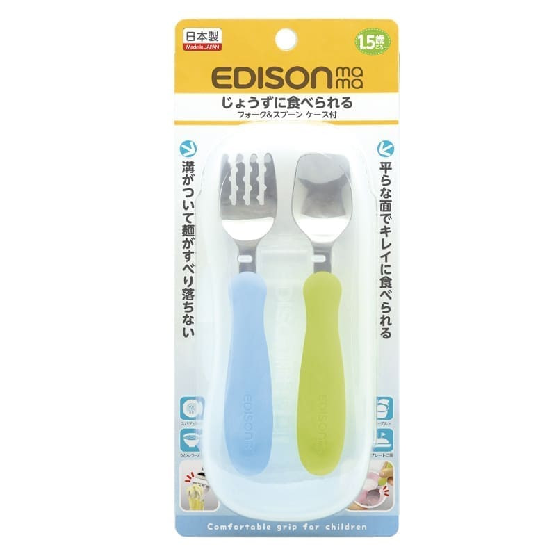 Stalo įrankiai EDISONmama nuo 18 mėn su dėklu KIWI/SKY KJ2834