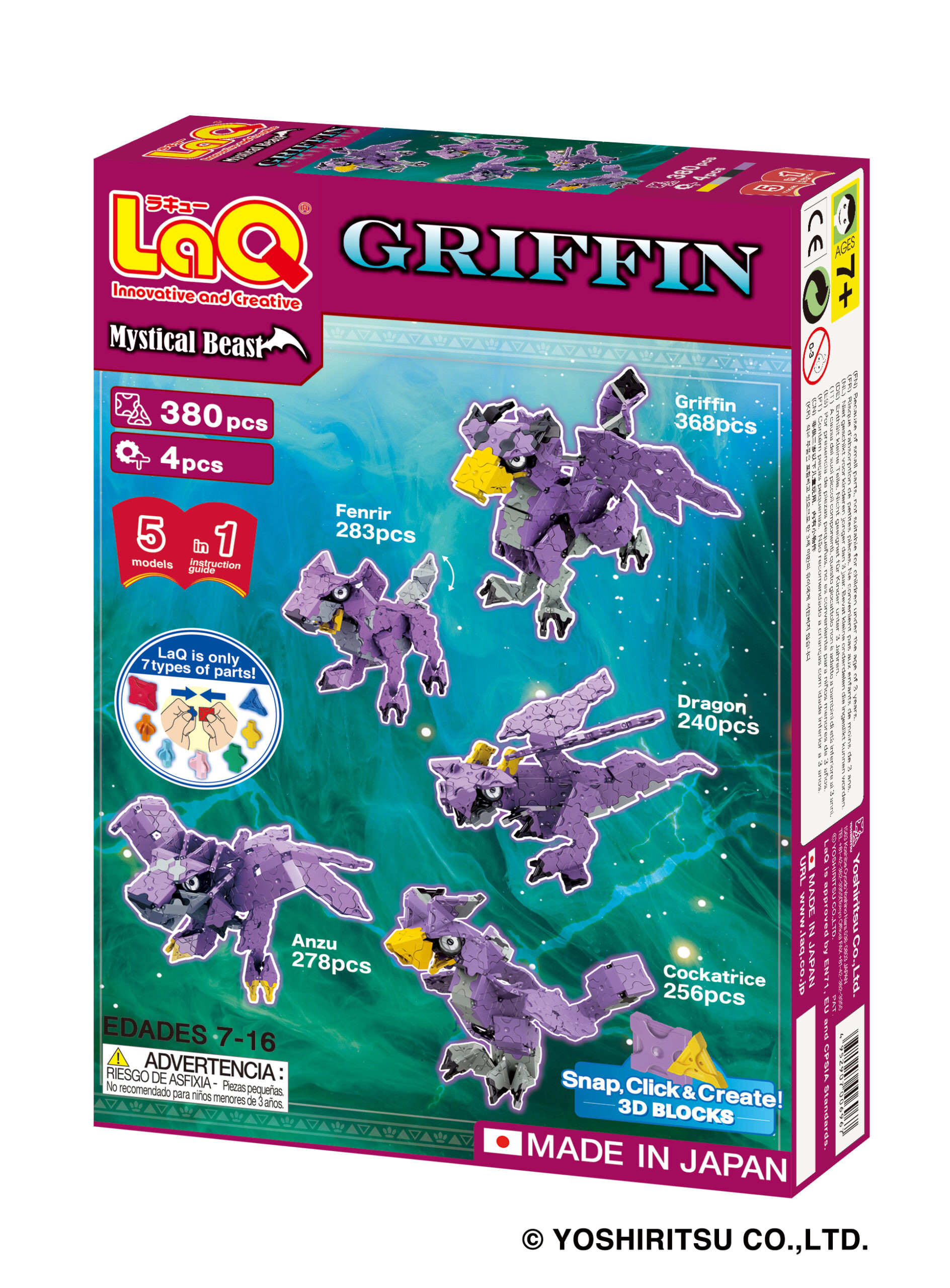 Konstruktorius LaQ „Mystical Beast Griffin”