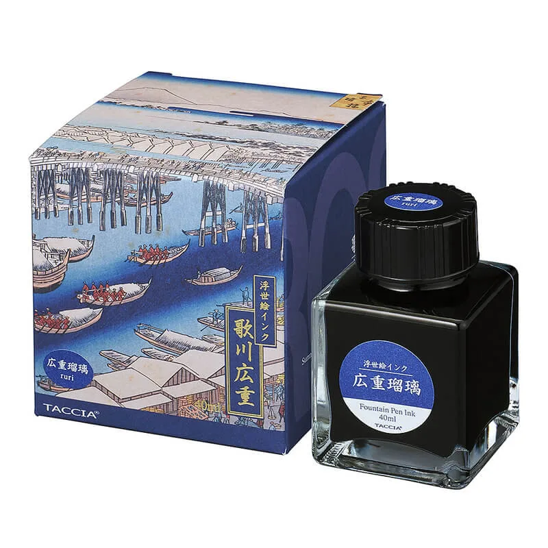 Rašalas Taccia Ukiyo-e Hiroshige Utagawa Lapi TFPI-WD42-10